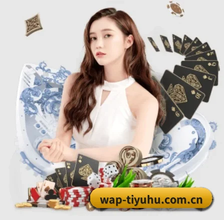 足球比分球探比分网 APP 界面